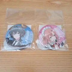 Item thumbnail for item c5112825-d907-4e5c-adf3-5a6ab8d52518