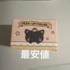 nctwish wishbakery wishdoll リク ポップアップ MD - メルカリ