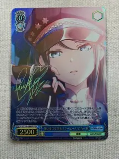 2026年最新】ヴァイス sspの人気アイテム - メルカリ