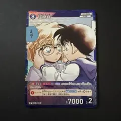 2026年最新】名探偵コナン カードゲーム 灰原哀の人気アイテム - メルカリ
