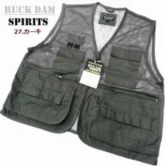 LL　ノーアイロンでOK　速乾。細メッシュ多機能ベスト　152200　27カーキ