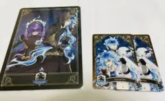 ツイステッドワンダーランド イグニハイド寮