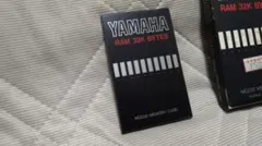 2026年最新】yamaha mcdの人気アイテム - メルカリ