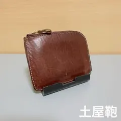 断*8様 【Bランク】 土屋鞄 コンパクトウォレットのサムネイル