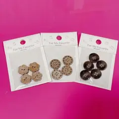 ボタン まとめ売り