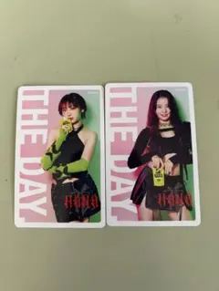 「HANA」ボディメンテ トレカ 第2弾