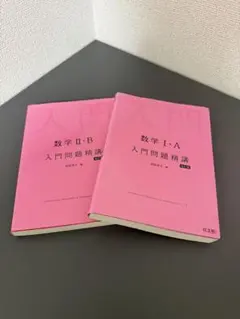 2026年最新】断捨離中です！の人気アイテム - メルカリ