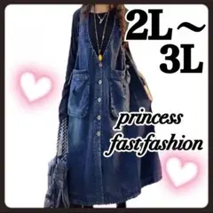 【2L～3L】BIGポケット 前開き デニムワンピース レディース 大きいサイズ