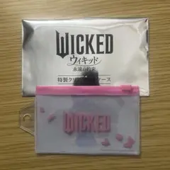 Item thumbnail for item 308b84c0-9146-4693-87d9-9f07a08fe510