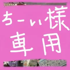 Item thumbnail for item 657b5a1a-db71-4d58-9639-107c2244b858