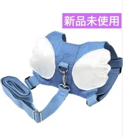 mitas 迷子防止ひも ブルー 子供用ハーネス