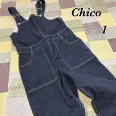 Item thumbnail for item ae05ae33-d8fc-483d-8a5f-883a42e09537