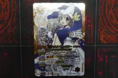 アルティメット・トリックスター パラレル 39-MY1229-18M