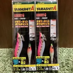 2025年最新】ナオリー 廃盤の人気アイテム - メルカリ