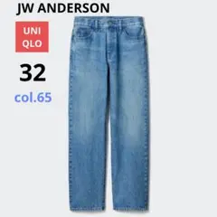 【UNIQLO】 JW ANDERSON ストレートジーンズ 32サイズ ブルー