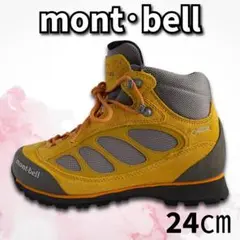 2026年最新】モンベル トレッキングシューズ 24の人気アイテム - メルカリ