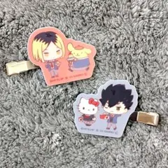 ハイキュー　サンリオ　ヘアクリップ　黒尾　孤爪　ハローキティ　ポムポムプリン