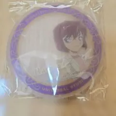 灰原哀ユニバーサル | Mercari | Pembelian Proksi dengan Doorzo