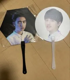 EXO D.Oギョンス　うちわセット