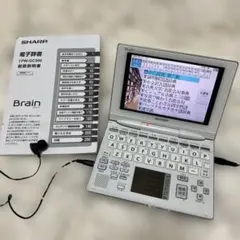 動作品】シャープ 電子辞書 Brain PW-G5200 タッチペン付き 黒 - メルカリ