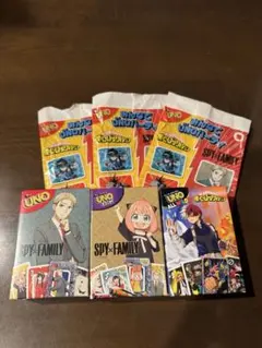 マクドナルド　ハッピーセット　みんなでUNO 第一弾　3種類コンプリート