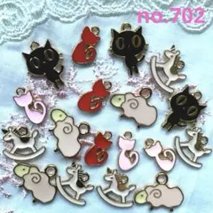 no.702 ハンドメイド'パーツ *チャーム