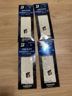 【左手　24cm】BRIDGESTONE TOUR GLOVE コーポレート