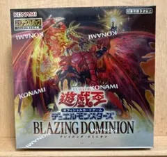 遊戯王OCG レイジング・テンペスト 未開封BOX シュリンク付き - メルカリ