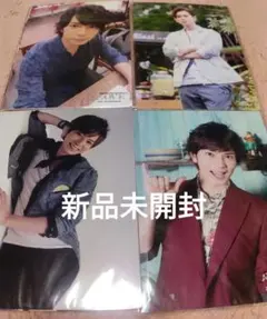 新品未開封松本潤公式フォトセット