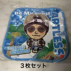 2026年最新】岩田剛典タオルの人気アイテム - メルカリ