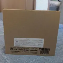 UNISON SQUARE SUB MACHINE BEST 【受注生産限定盤】