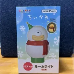 エニマイくじ ラストワン賞 ルームライト