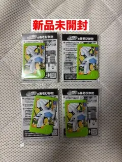 ポケモンフレンダ ポケモンファン コロコロイチバン ルギア 4枚まとめ売り