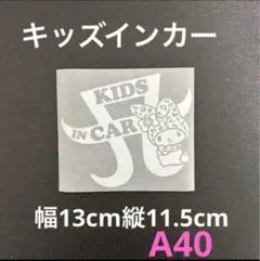 2025年最新】浜崎あゆみ マイメロの人気アイテム - メルカリ