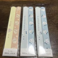 ちいかわ ネイルファイル ハチワレ うさぎ 3セット