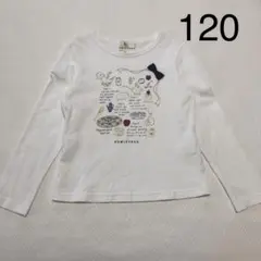 Kiyoriver様 リクエスト 2点 まとめ商品