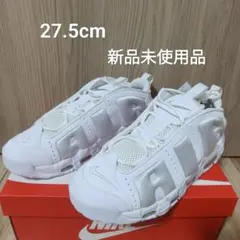2025年最新】nike モアアップテンポ 27.5の人気アイテム - メルカリ
