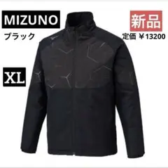【新品】MIZUNO/ミズノ ウォーマージャケット ユニセックス ブラック XL