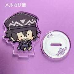 SAME様 リクエスト 2点 まとめ商品