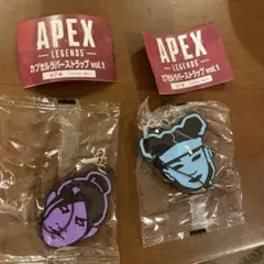 APEX カプセルラバーストラップ 2種