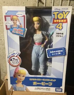 新品未開封】トイストーリー4 ボーピープ リアルサイズトーキング