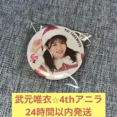 Item thumbnail for item 989dee1b-0352-4126-8f9a-02ad57a5f6a4