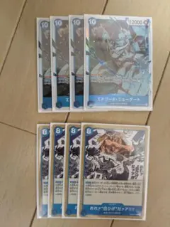 ホーチミン様 リクエスト 4点 まとめ商品