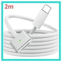 Stouchi 140W USB-C to Mag-Safe 磁気充電ケーブル