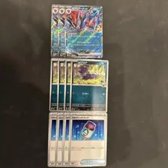 【デッキパーツ】Nのゾロアークデッキ　11枚