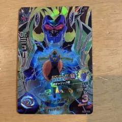 2026年最新】ドラゴンボールヒーローズ dr.ミューの人気アイテム
