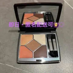 【未使用】Dior アイシャドウパレット 629 コーラルペイズリー