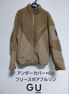 2026年最新】アンダーカバー アーミーブルゾンの人気アイテム - メルカリ