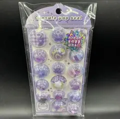 Item thumbnail for item bf30120e-ae86-40e7-aab6-aa1de5811e57