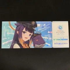 Item thumbnail for item 94eb1a72-7e71-43cb-ab08-8e6292196f49